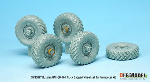 DEF Model DW35077 1/35 Russian Gaz-66 Sagged Wheel set (for Trumpeter 1/35)