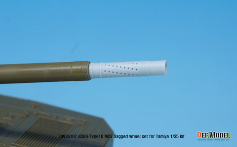 DEF Model DW35107 1/35 JGSDF Type-16 MCVSagged wheel set ( for Tamiya 1/35)