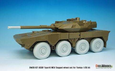 DEF Model DW35107 1/35 JGSDF Type-16 MCVSagged wheel set ( for Tamiya 1/35)