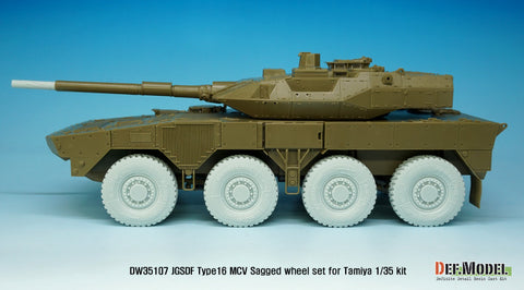 DEF Model DW35107 1/35 JGSDF Type-16 MCVSagged wheel set ( for Tamiya 1/35)