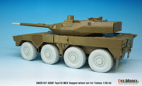 DEF Model DW35107 1/35 JGSDF Type-16 MCVSagged wheel set ( for Tamiya 1/35)