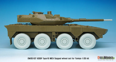 DEF Model DW35107 1/35 JGSDF Type-16 MCVSagged wheel set ( for Tamiya 1/35)