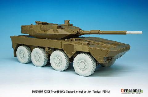 DEF Model DW35107 1/35 JGSDF Type-16 MCVSagged wheel set ( for Tamiya 1/35)