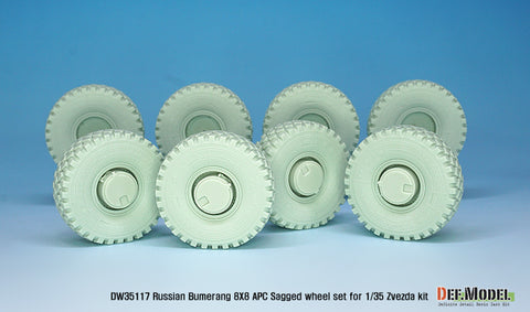 DEF Model DW35117 1/35 Russian VPK-7829 Bumerang APC Sagged wheel set ( for Zvezda 1/35)