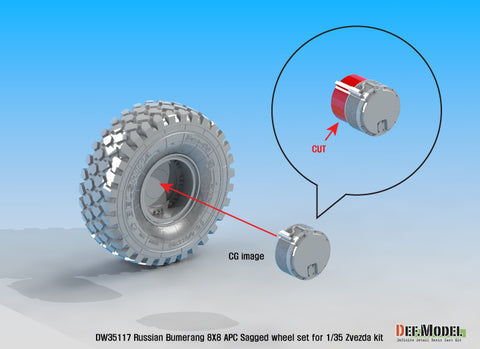 DEF Model DW35117 1/35 Russian VPK-7829 Bumerang APC Sagged wheel set ( for Zvezda 1/35)