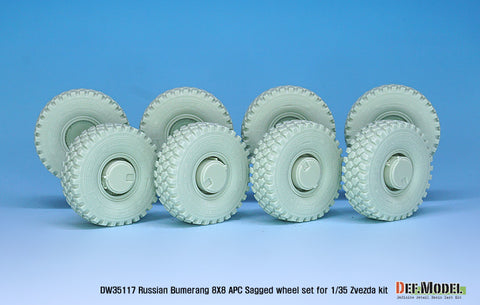DEF Model DW35117 1/35 Russian VPK-7829 Bumerang APC Sagged wheel set ( for Zvezda 1/35)