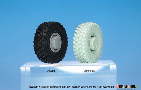 DEF Model DW35117 1/35 Russian VPK-7829 Bumerang APC Sagged wheel set ( for Zvezda 1/35)