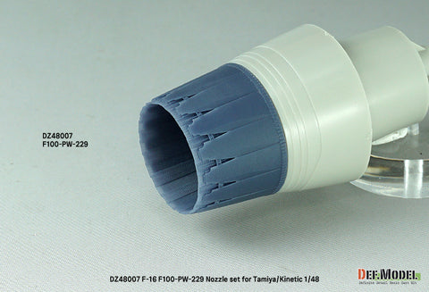 DEF Model DZ48007 1/48 F-16 F100-PW-229 Nozzle set - (for Tamiya/Kinetic 1/48)