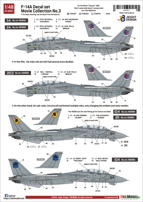DEF Model JD48001 1/48 F-14A Decal set Movie Collection No.1 (for 1/48 Tamiya kit) - reprinted with small update