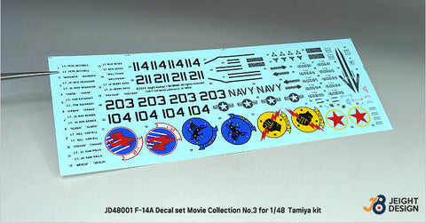 DEF Model JD48001 1/48 F-14A Decal set Movie Collection No.1 (for 1/48 Tamiya kit) - reprinted with small update - 5_e0d196a9-5716-4205-a3a2-bedf638522df