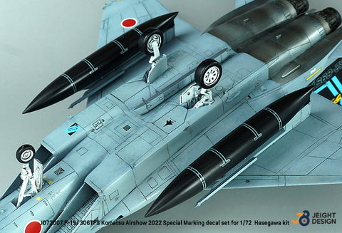 DEF Model JD72007 1/72 F-15J 306TFS Komatsu Airshow 2022 - Maverick special decal set (for 1/72 Hasegawa kit)