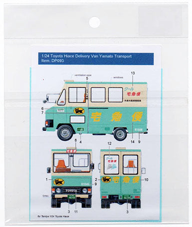 Decal Pool DP093 1/24 Toyota Hiace Van Yamato Transport