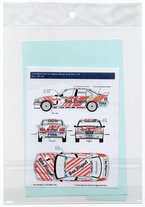 Decal Pool DP116T 1/24 BMW 318i San Miguel Macau Guia Race '94 w/ Transkit