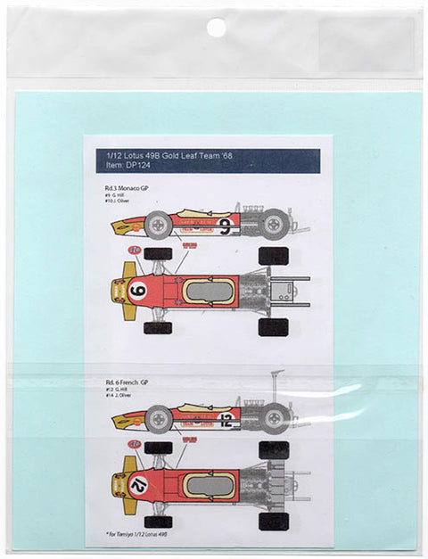 Decal Pool DP124 1/12 Lotus 49B Ford F1 Gold Leaf