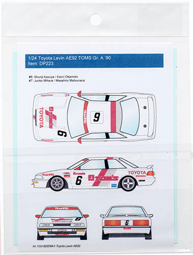 Decal Pool DP223 1/24 Toyota Levin AE92 TOM'S Gr. A 1992 for Beemax