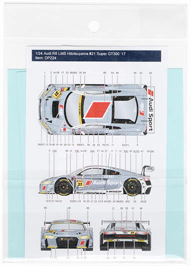 Decal Pool DP224 1/24 Audi R8 LMS Hitotsuyama #21 Super GT300 2017