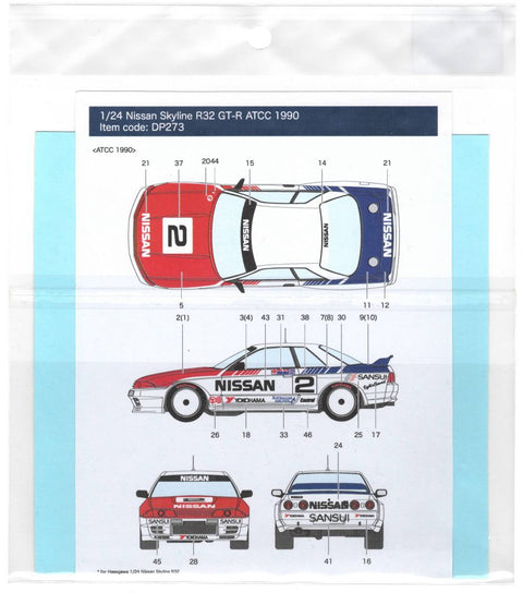 Decal Pool DP273 1/24 Nissan Skyline GT R32 #1/2 ATCC Winner 1990