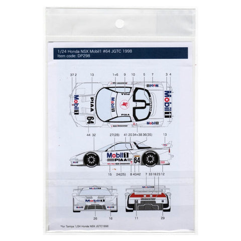 Decal Pool DP298 1/24 Honda NSX Mobil1 #64 JGTC 1999