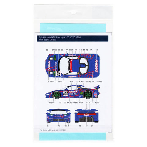 Decal Pool DP299 1/24 Honda NSX Raybrig #10 JGTC 1998