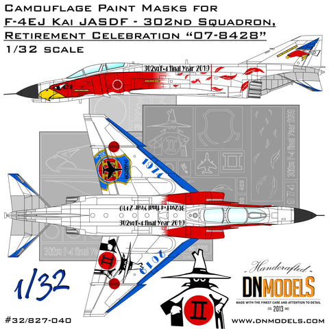 DN Models 32/827-040 1/32 F-4EJ Kai JASDF White Eagle - 302nd Squadron Retirement Celebration "07-8428" 1/32