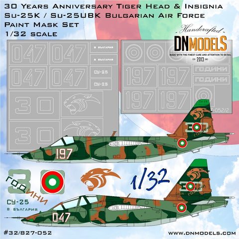 DN Models 32/827-052 1/32 Su-25K / Su-25UBK 30 Years Anniversary Tiger Head & Insignia (Bulgarian Air Force Paint) Mask Set 1/32