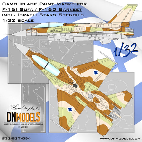 DN Models 32/827-054 1/32 F-16I Sufa/F-16D Barkeet Camo Scheme 1/32