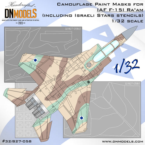 DN Models 32/827-058 1/32 IAF F-15I Ra'am Camo 1/32