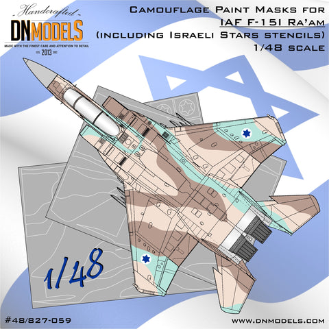 DN Models 48-827-059 1/48 IAF F-15I Ra'am Camo
