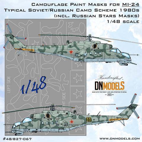 DN Models 48-827-067 1/48 MI-24 Camo #1