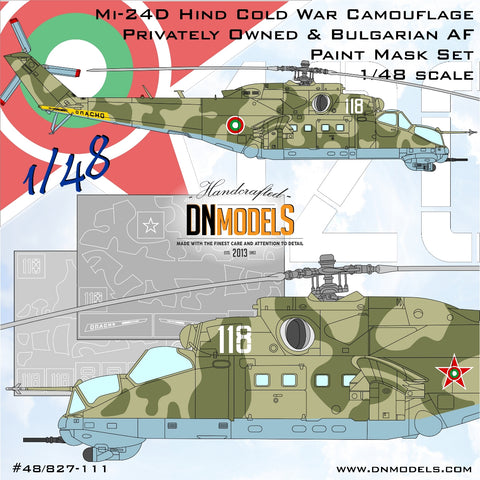 DN Models 48-827-111 1/48 Mi-24D Bulgarian Private