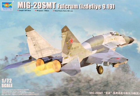 DN Models 72-827-005 1/72 MIG-29SMT Canopy (Trumpeter 01676)