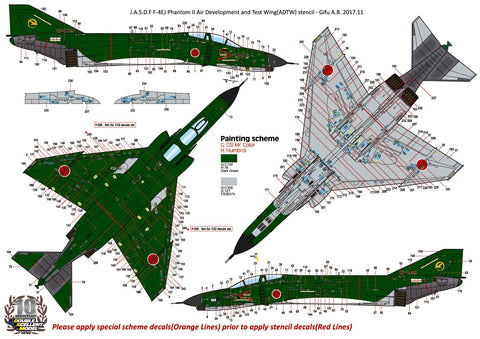 DXM 01-3509 1/32 JASDF F-4EJ ADTW Digital Camouflage 2017 (For Tamiya)