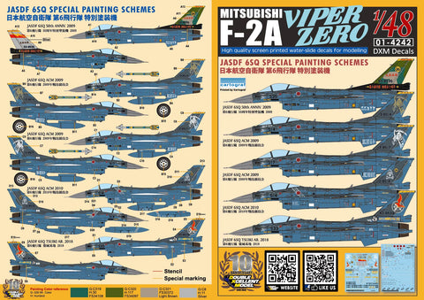 DXM 01-4242 1/48 JASDF F-2A Viper Zero 6th Squadron Special Scheme (For Hasegawa)