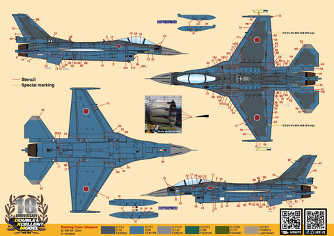DXM 01-4242 1/48 JASDF F-2A Viper Zero 6th Squadron Special Scheme (For Hasegawa)
