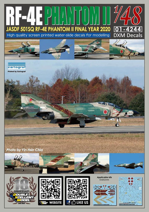 DXM 01-4244 1/48 JASDF RF-4E Phantom II 501SQ Final Year 2020 #57-6907 (For Hasegawa)