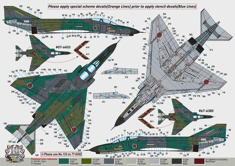 DXM 01-4245 1/48 JASDF RF-4EJ 501SQ Phantom II Final Year 2020 (#433/#380/#392) (For Hasegawa and Zoukei-Mura)