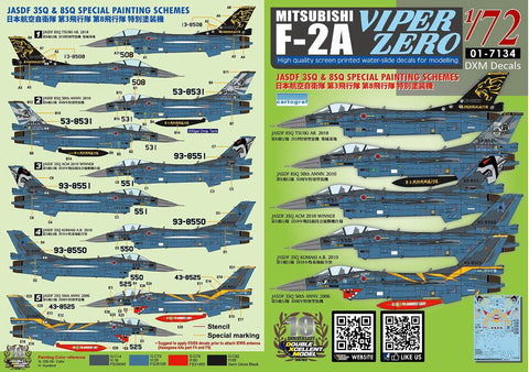 DXM 01-7134 1/72 JASDF F-2A Viper Zero 3rd Squadron / 8th Squadron Special Scheme (For Hasegawa and Fine Molds)
