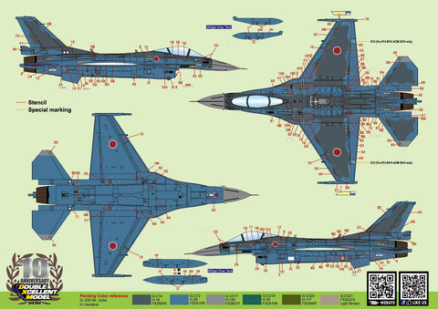 DXM 01-7135 1/72 JASDF F-2A Viper Zero 6th Squadron Special Scheme (For Hasegawa and Fine Molds)