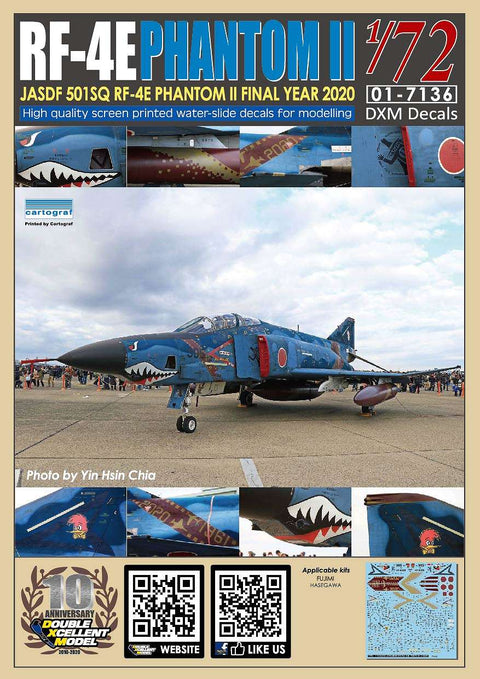 DXM 01-7136 1/72 JASDF RF-4E Phantom II, 501st Tactical Reconnaissance Squadron, Final Year 2020, #47-6905 (Maritime Camouflage)(For Fujimi/Hasegawa)