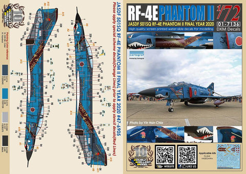DXM 01-7136 1/72 JASDF RF-4E Phantom II, 501st Tactical Reconnaissance Squadron, Final Year 2020, #47-6905 (Maritime Camouflage)(For Fujimi/Hasegawa)
