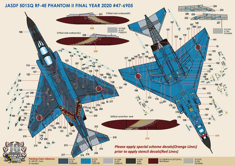 DXM 01-7136 1/72 JASDF RF-4E Phantom II, 501st Tactical Reconnaissance Squadron, Final Year 2020, #47-6905 (Maritime Camouflage)(For Fujimi/Hasegawa)