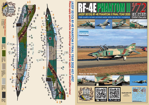 DXM 01-7137 1/72 JASDF RF-4E Phantom II 501SQ Final Year 2020 #57-6907 (For Hasegawa and Fujimi)