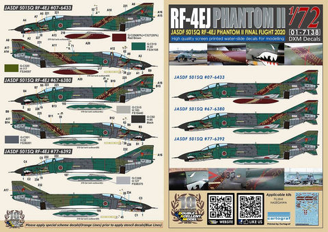 DXM 01-7138 1/72 JASDF RF-4EJ Phantom II Final Year 2020 (#433/#380/#392)(For Hasegawa, Fine Molds, and Fujimi)