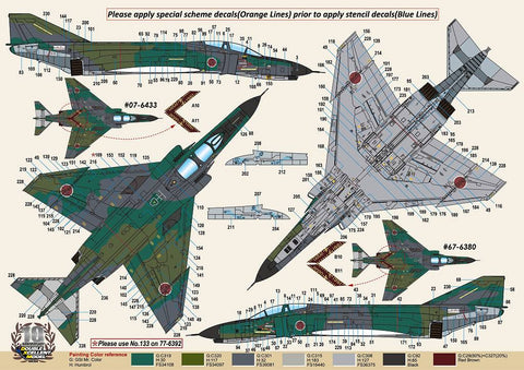 DXM 01-7138 1/72 JASDF RF-4EJ Phantom II Final Year 2020 (#433/#380/#392)(For Hasegawa, Fine Molds, and Fujimi)