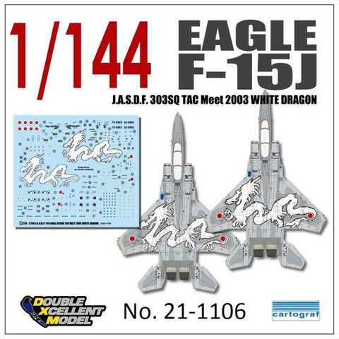 DXM 21-1106 1/144 JASDF F-15J TAC MEET 2003 "White Dragon" (For Tomytec, Academy, and Arii)