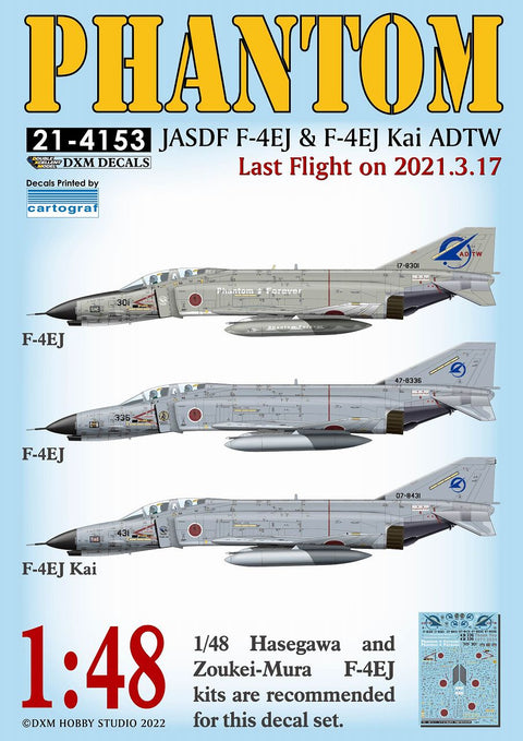 DXM 21-4153 1/48 JASDF ADTW (Air Development and Test Wing) F-4 Phantom Last Flight 2021 (For Hasegawa and Zoukei-Mura)