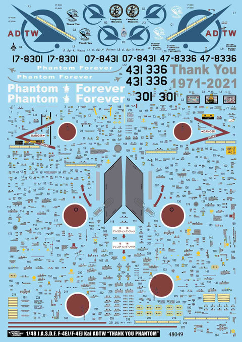 DXM 21-4153 1/48 JASDF ADTW (Air Development and Test Wing) F-4 Phantom Last Flight 2021 (For Hasegawa and Zoukei-Mura)