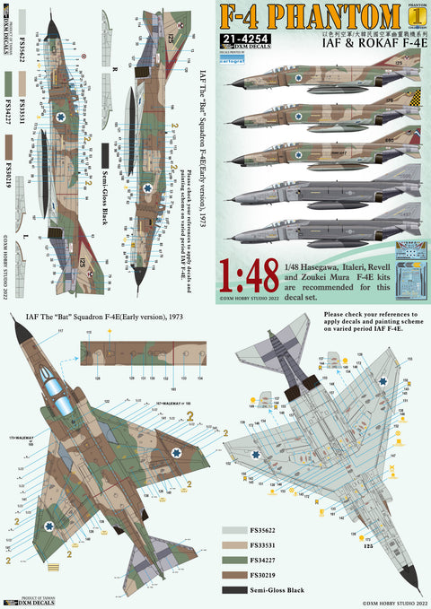 DXM 21-4254 1/48 Israeli Air Force & Republic of Korea Air Force F-4E Phantom Collection #1 (For Hasegawa, Meng Model, Zoukei-Mura, Revell, and Italeri)