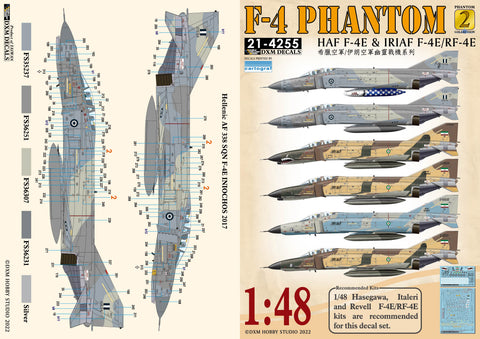 DXM 21-4255 1/48 Hellenic Air Force & Islamic Republic of Iran Air Force Phantom Collection #2 (For Hasegawa, Meng Model, Revell, and Italeri)