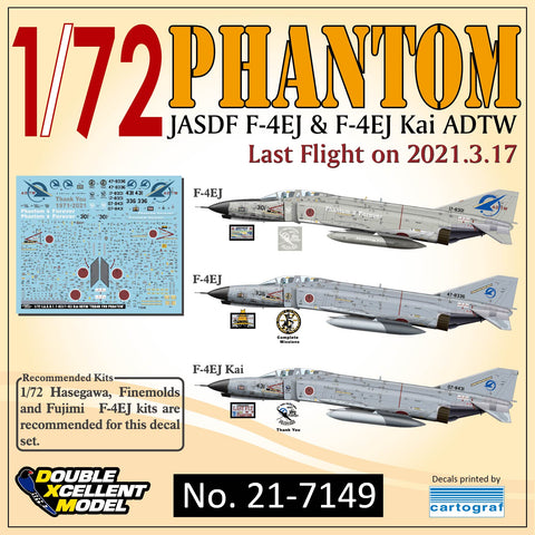 DXM 21-7149 1/72 JASDF ADTW F-4 Phantom Last Flight 2021 (For Hasegawa, Fine Molds, and Fujimi)